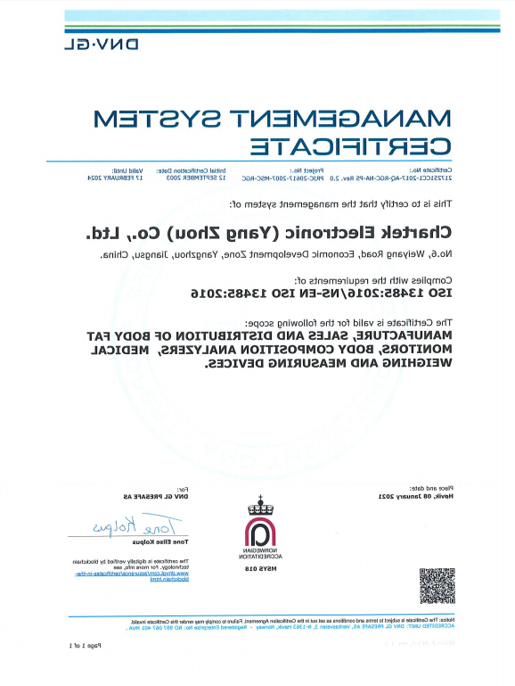 ISO13485